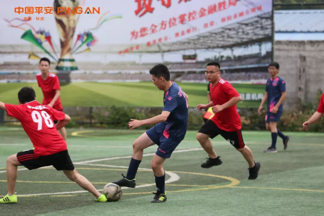 中国平安联赛,2018平安足球杯