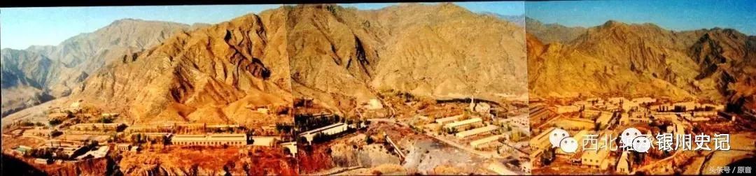 尔说,宁夏宝塔实业最新控股股东