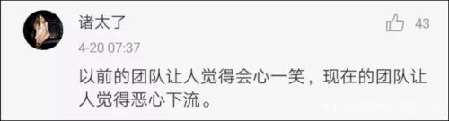 文案鬼才杜蕾斯翻车,杜蕾斯100个创意文案
