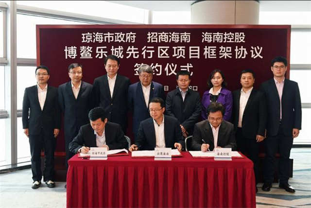 招商蛇口三亚深海科技城,三亚崖州湾招商深海科技城