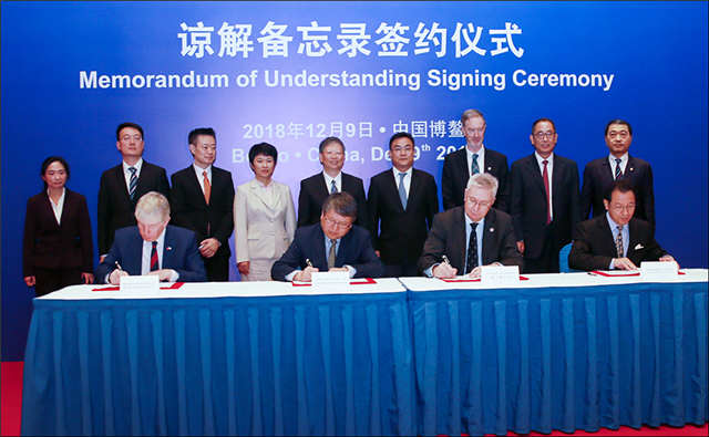 招商蛇口三亚深海科技城,三亚崖州湾招商深海科技城