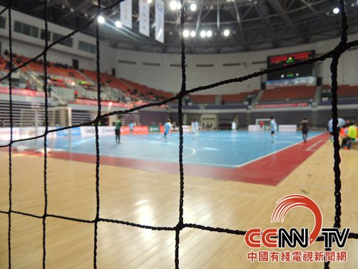 2008年中国足球协会室内五人制,2023五人制足球中国足球协会杯