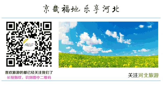 坝上草原深度游览,内蒙古坝上草原之旅