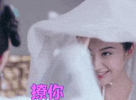 【海淘】用眼过度，酸胀疼痛+*血丝红**？5秒来一场冰泉SPA！爽爆了