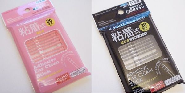 miniso价格离谱的东西,miniso价格标签是什么材质