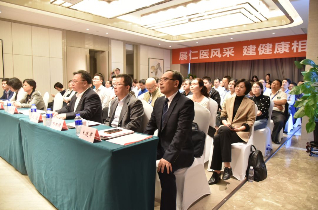 妙手医生守护健康,相城仁医
