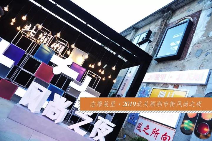 海宁最顶级餐厅,嘉兴海宁10大必吃餐厅