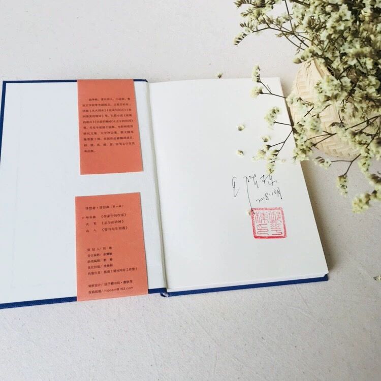 “解忧药铺”正式开张，千种“好书处方”4.9折，全年仅此一次……