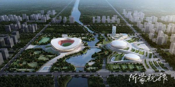 临沂市体育中心体育馆,临沂太美