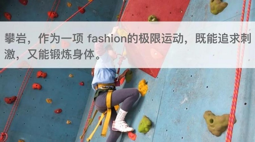 入门攀岩鞋推荐,攀岩鞋入门推荐