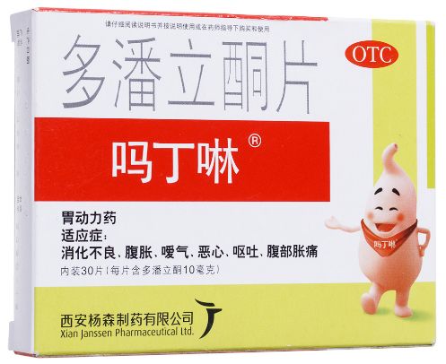 擦亮眼，大有文章！常州知名连锁药店遭曝光，同款药价格竟然贵一倍！