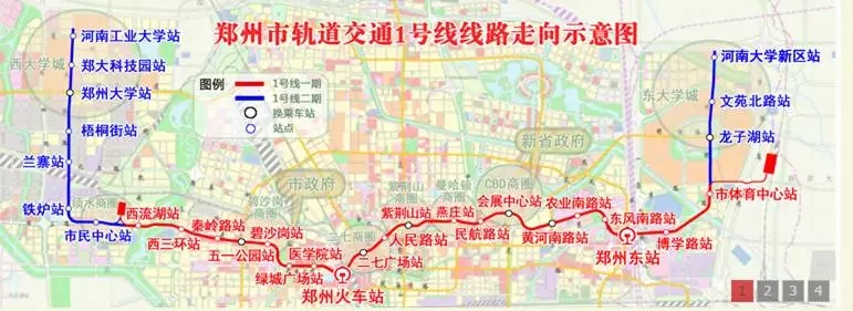 郑州地铁8号线开通后周边房价,郑州地铁修通周边房价能涨多少