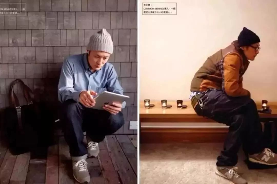 newbalance话题,newbalance余文乐580