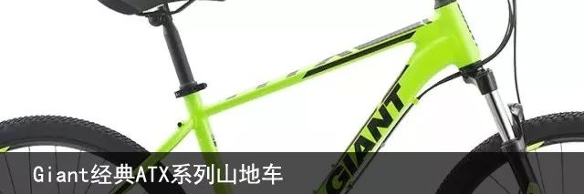 ucc公路索尼克3,ucc入门公路车哪个值得买