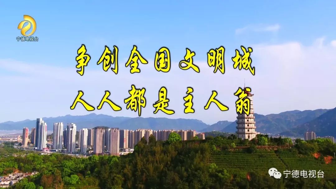 宁德蕉城区福宁北路幸福佳园,宁德经济适用房摇号结果