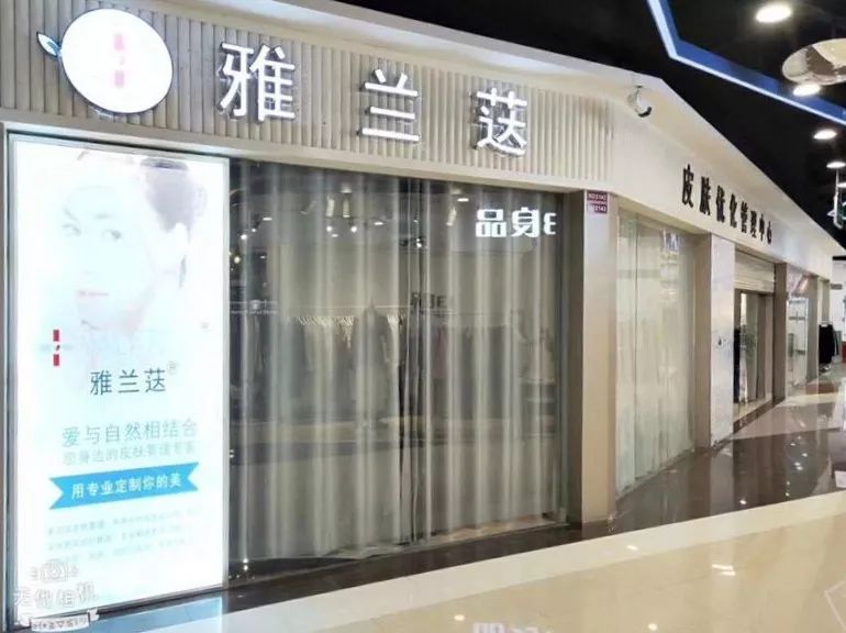 十堰美女千千万,昨天邮电街上就占了一大半!啥情况?