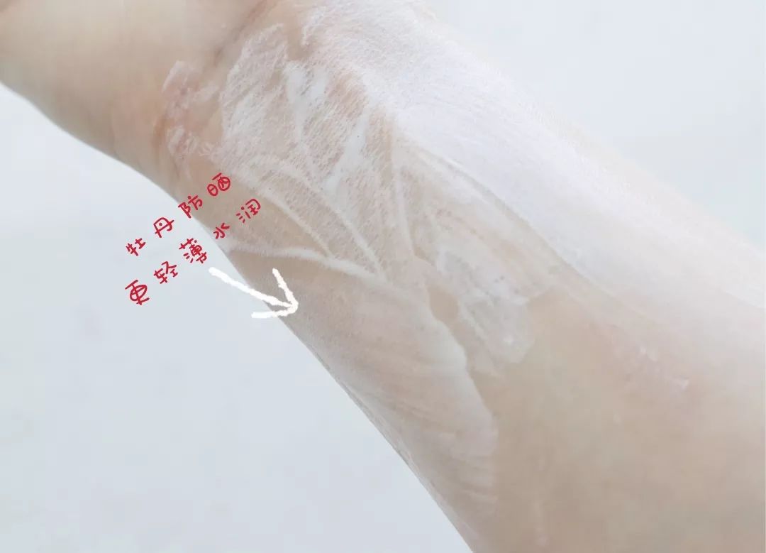 防晒2款网红款,网红同款防晒测评