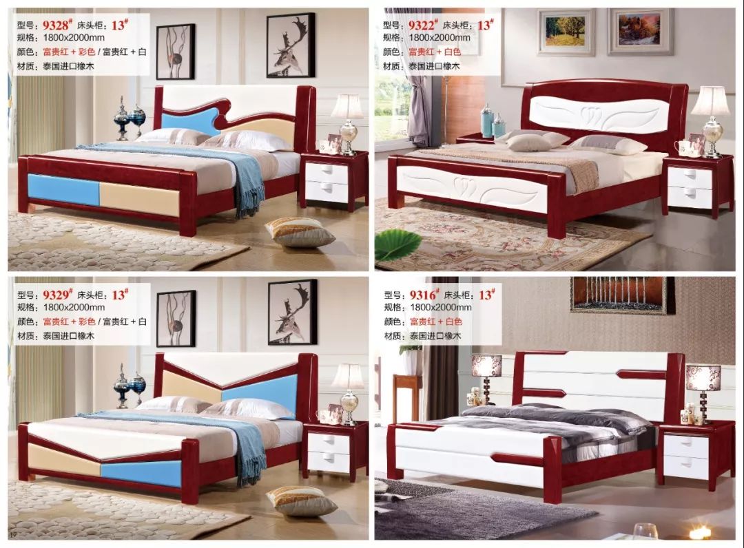 香河家具特价网上商城,河北香河特价家具批发