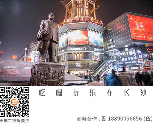 亚马逊水上乐园有什么玩的,亚马逊水上乐园