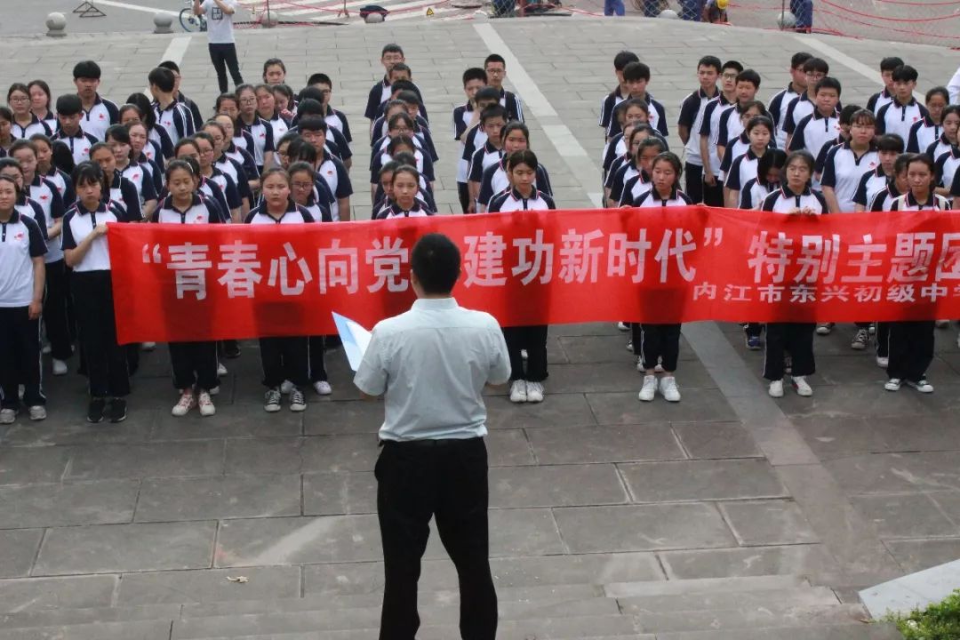 青年大学习第六期来啦,青年大学习第五季第十期来啦