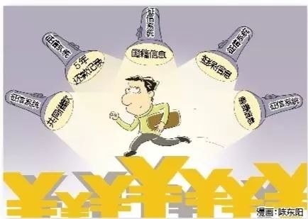 顺丰快递员事件,顺丰快递员私自拆女客户包裹