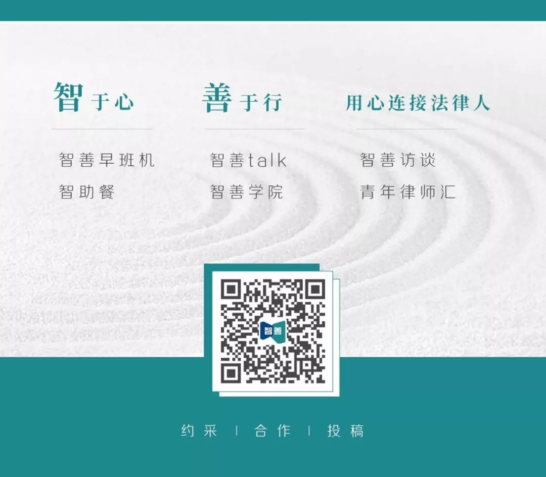 孙乐民律师,孙乐民河南科技大学