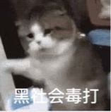 紧急提醒千万警惕这六大骗局,紧急提醒6种骗局