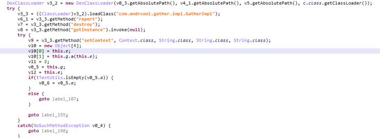 独家|神秘SDK暗刷百度广告植入数千款APP