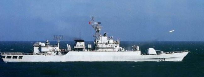 各国海军战舰舰徽,海军全舰舰徽一览表