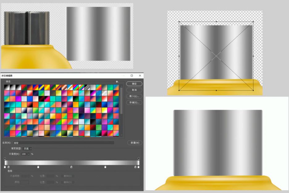 ps产品修图基本步骤详细,淘宝美工化妆品精修