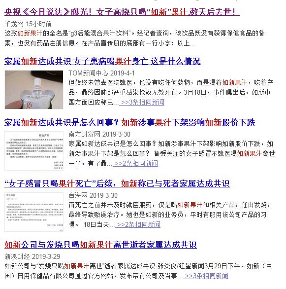 减肥水果牛油果,减肥期的水果牛油果