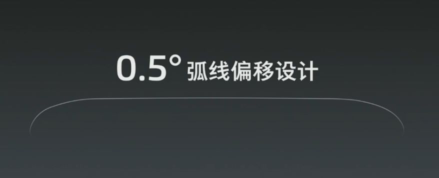 魅族16s发布在即新配件引发热议,魅族16s出来后16系列会降价吗