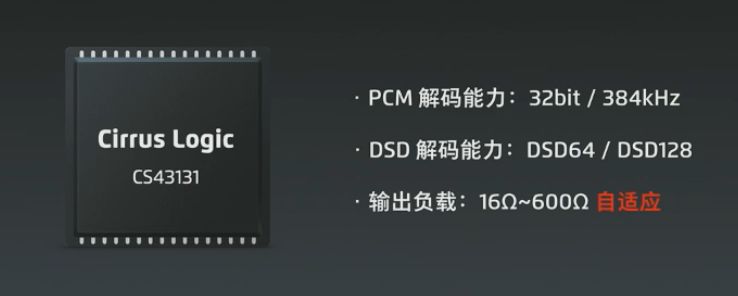 魅族16s刚上市售价,魅族16s还值得购买嘛