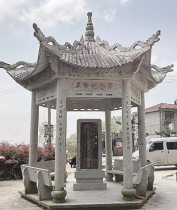 寻访红色足迹开头模板,寻访红色足迹重温革命记忆