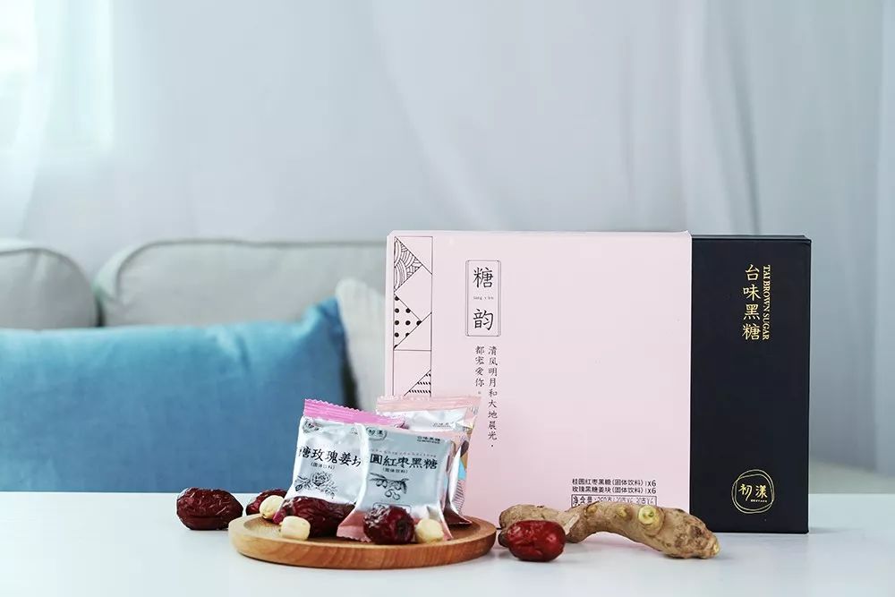 拯救姨妈痛必备韩国药,拯救姨妈小零食