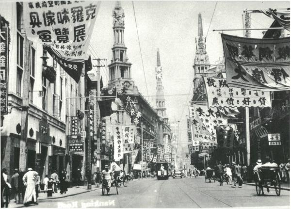 熊月之简介,中国史学会副会长熊月之