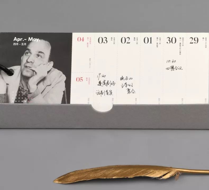 一百年前被争相抢购的小黄书，我们复刻出来了