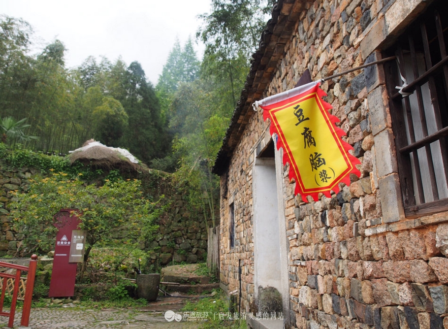 隐藏大山深处的小村庄,一个山清水秀的美丽小村庄