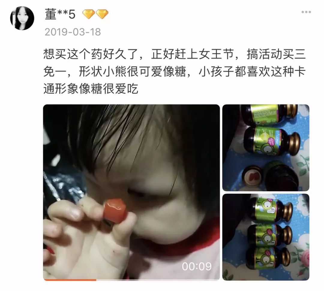 kol背后的运营,kol的营销是什么