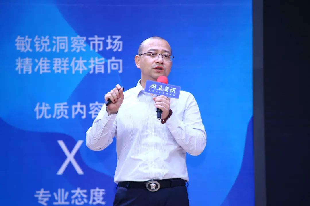 4月23日，这个行业沸腾了！因为他们都来了……