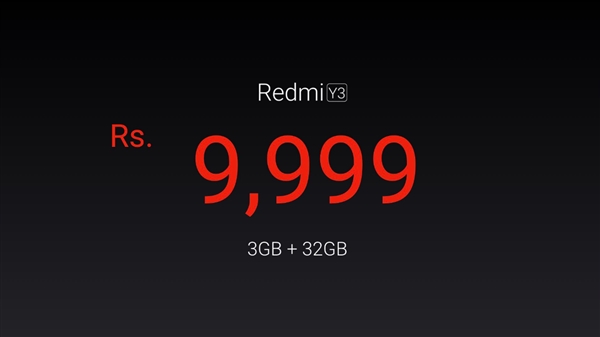 红米y3测评,红米y3性能