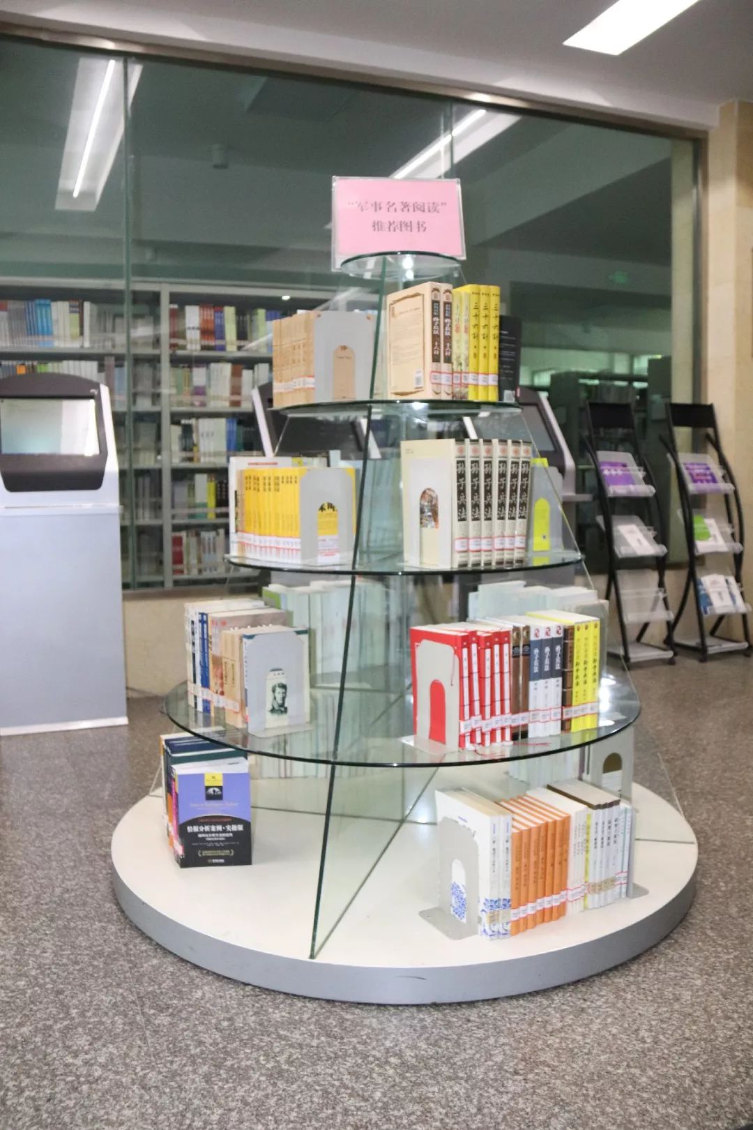 警官学院迎新活动,警官学院平时活动