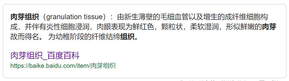 要你好看谐音,要你好看粤语