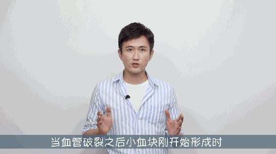 要你好看谐音,要你好看粤语