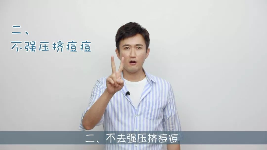 要你好看谐音,要你好看粤语