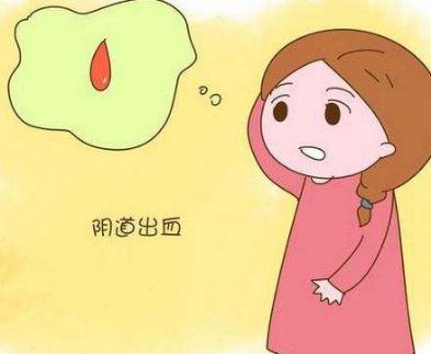 怀孕后还来姨妈是怎么回事,怀孕后还来月经怎么回事