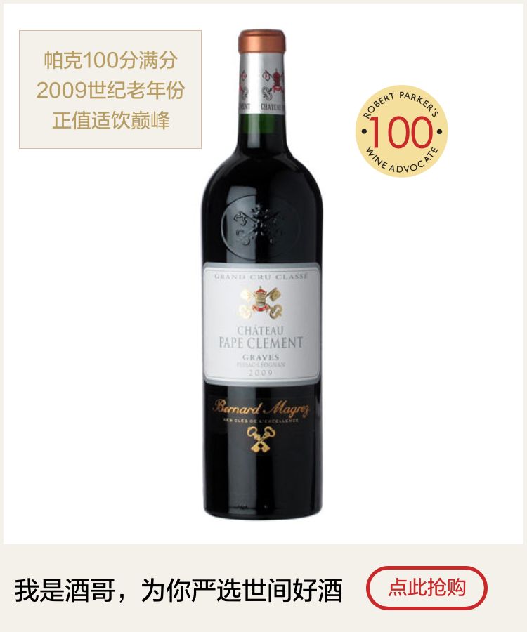 舟子方,舟子最后的结局