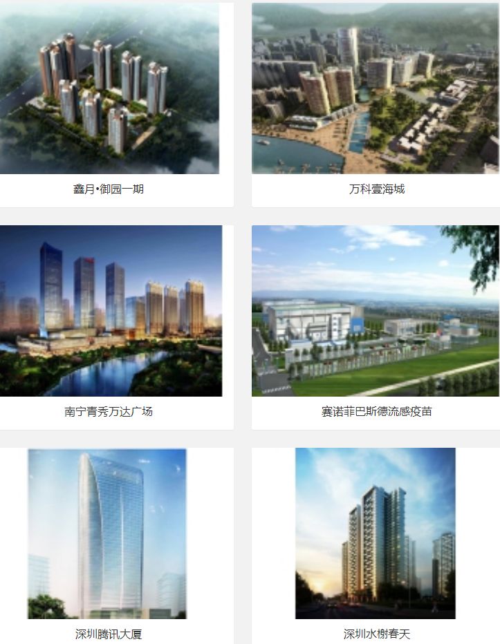 迎粤钢协成立25周年，引设计工程建设大咖团体亮相广州住博会