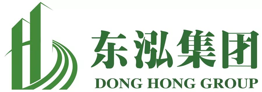 迎粤钢协成立25周年，引设计工程建设大咖团体亮相广州住博会