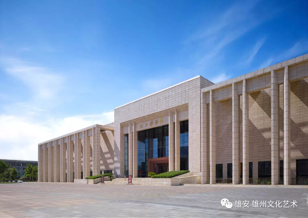 雄安博物馆,三大博物馆雄安